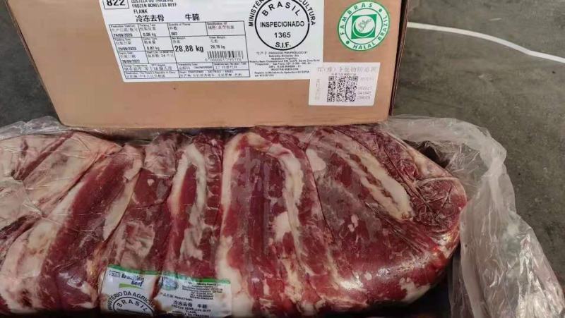 牛腩，新鲜冷冻，食材好味道自然好！瘦度高，颜色好！