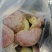 云南野生菌