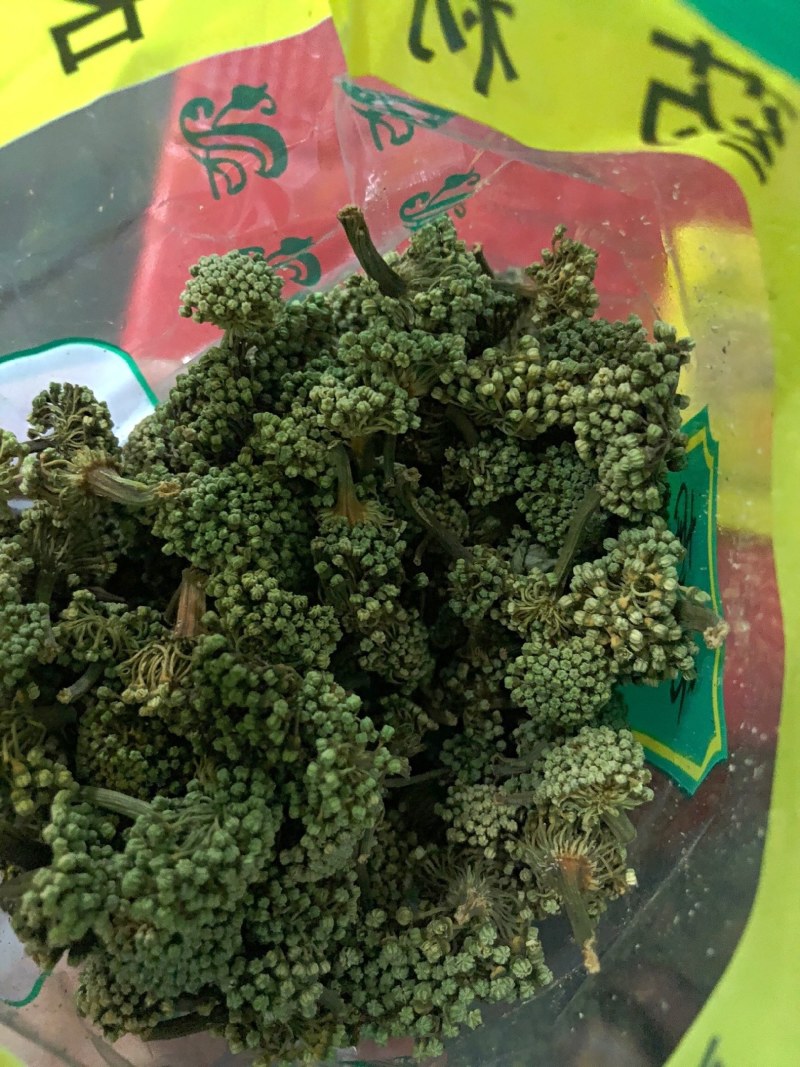 云南三七花中药材好货四年花高销量当天发货牛商干货