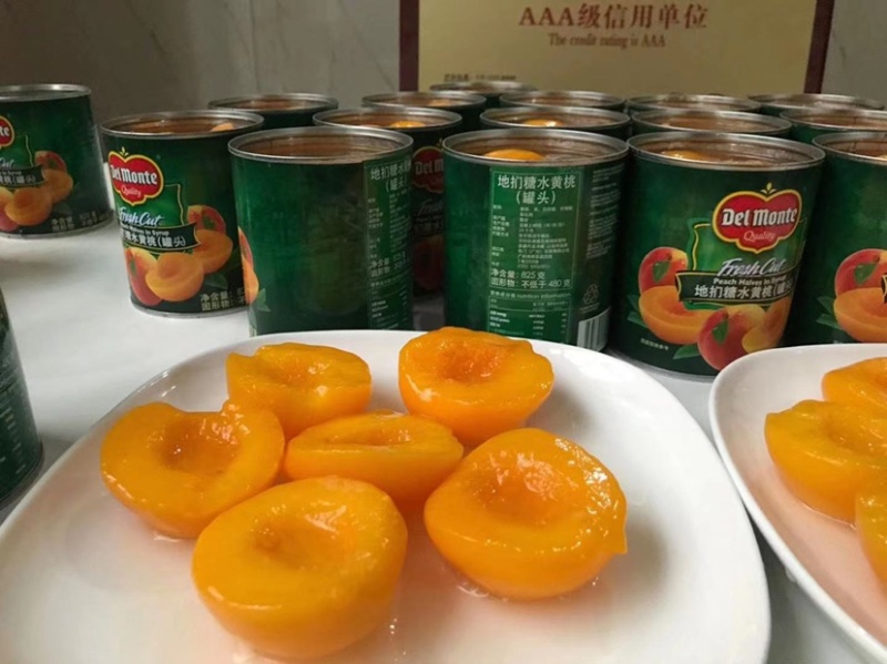 进口南非地扪黄桃罐头金黄8片装烘焙原料主料蛋糕原料