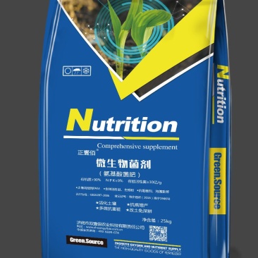 微生物菌剂，内含每克十亿菌，有机质90%、氮磷钾、9%。