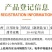 5%虱螨脲柑橘锈壁虱红蜘蛛甜菜夜蛾小菜蛾悬浮剂农药杀虫剂