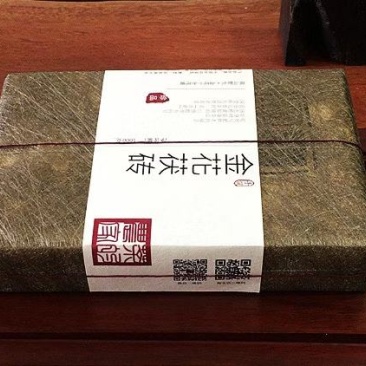茯砖