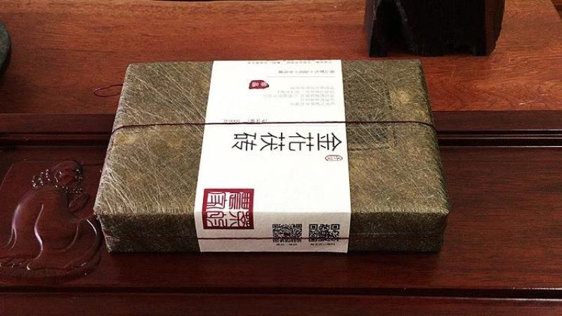 茯砖
