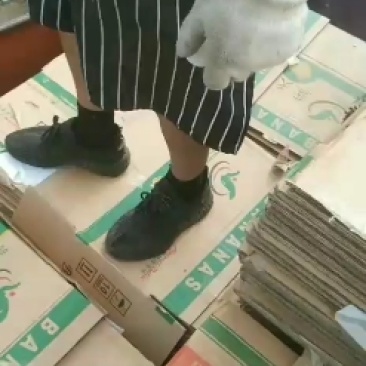 包装