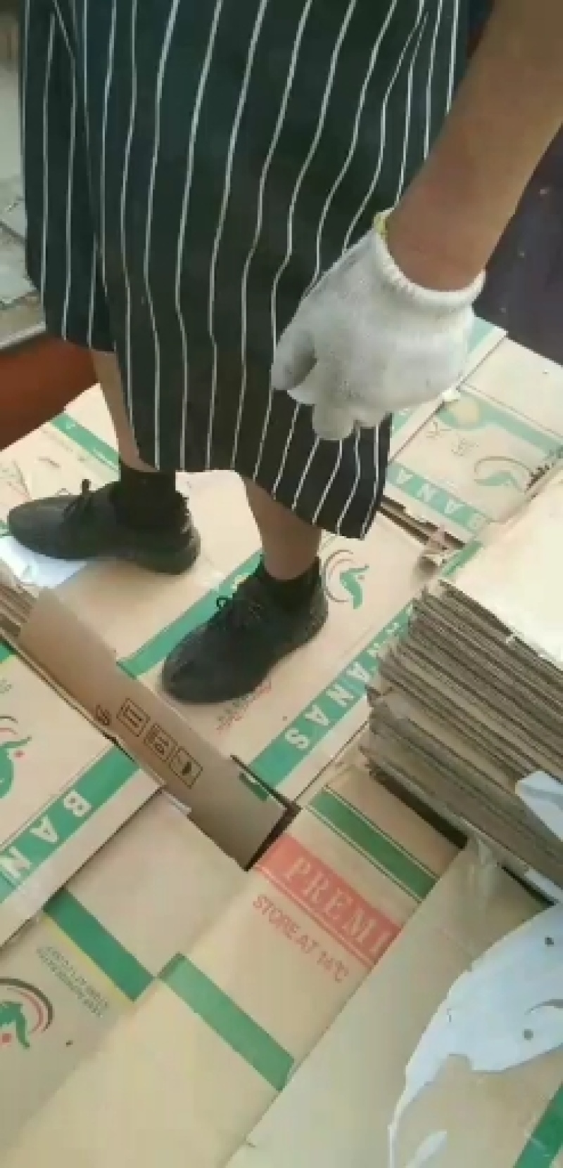 包装