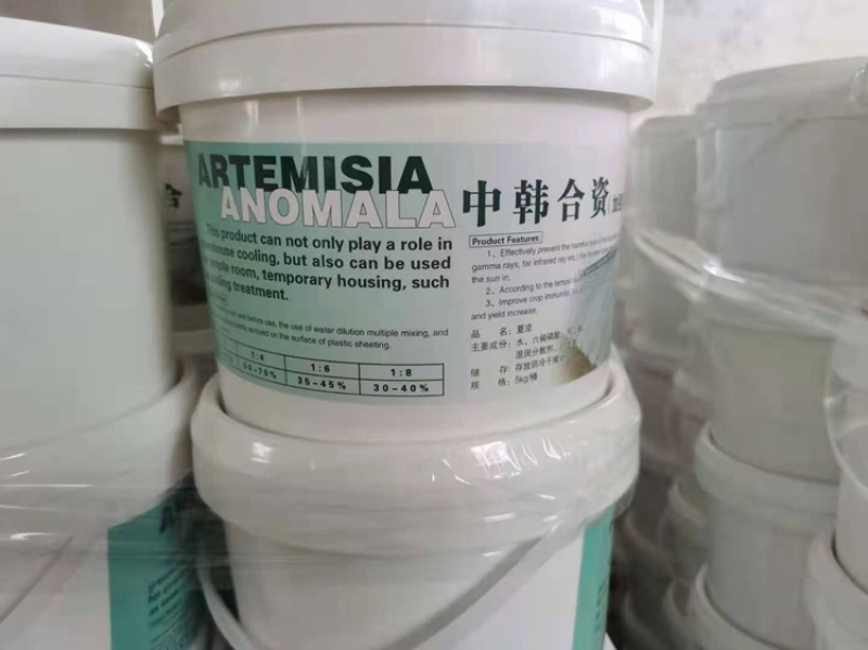 降温剂降温涂料大棚降温剂降温设备量大从优