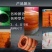 防冻耐磨抽沙软管加厚款抽水管抽沙专用复合管