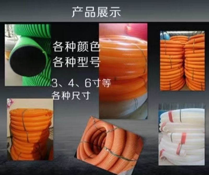 防冻耐磨抽沙软管加厚款抽水管抽沙专用复合管