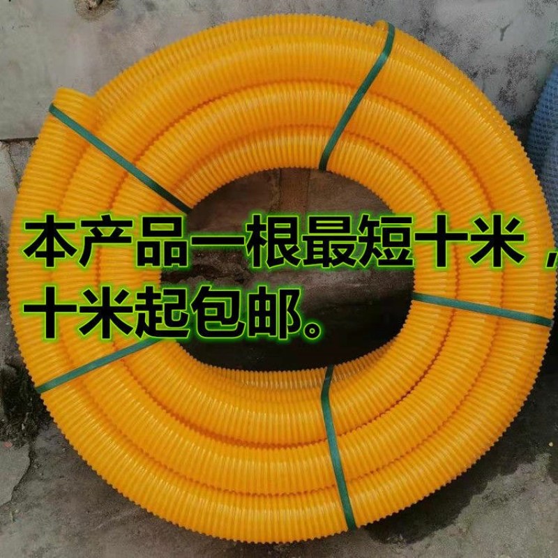 防冻耐磨抽沙软管加厚款抽水管抽沙专用复合管