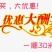 防冻耐磨抽沙软管加厚款抽水管抽沙专用复合管