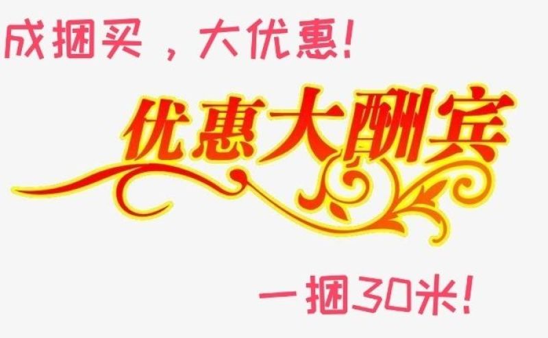 防冻耐磨抽沙软管加厚款抽水管抽沙专用复合管
