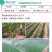 黄腐酸钾鱼蛋白改良土壤保水保肥促根壮苗增产增收