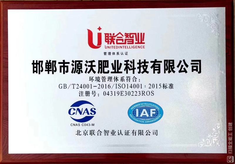 发酵腐熟纯鸡粪有机鸡粪破除板结改善土壤