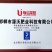 发酵腐熟纯鸡粪有机鸡粪破除板结改善土壤