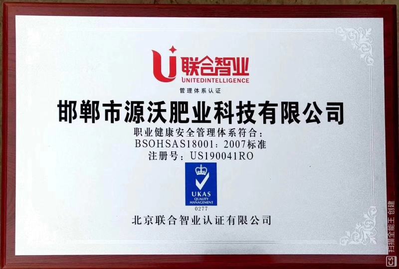 发酵腐熟纯鸡粪有机鸡粪破除板结改善土壤