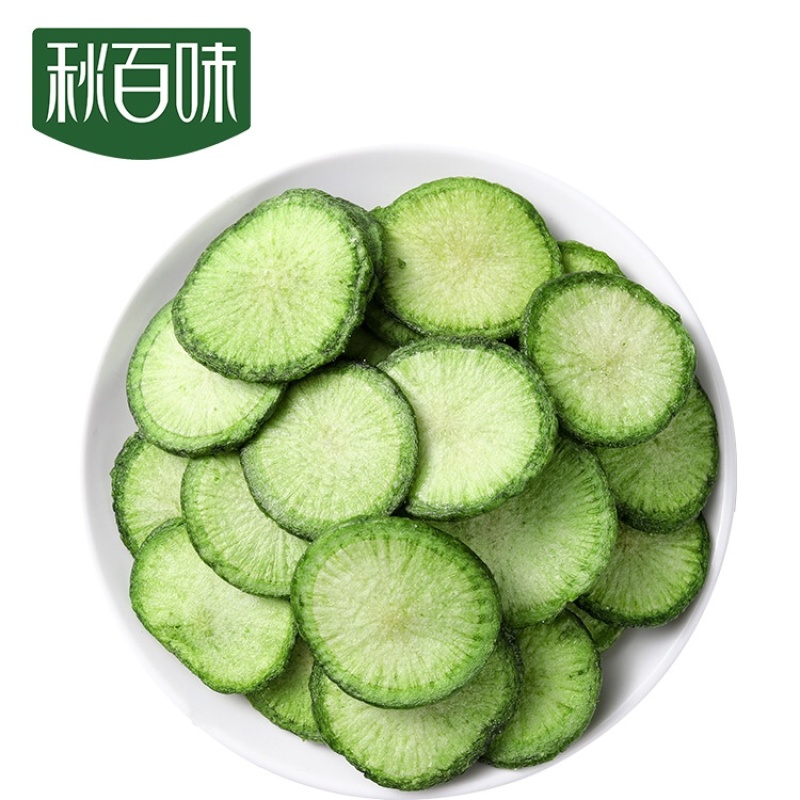 果蔬脆秋葵干250g一袋超好吃