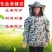 防蜂服全套透气专用蜜蜂衣服养蜂工具半身养蜂服防蜂衣取蜂蜜