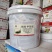 四聚乙醛蜗牛药鼻涕虫杀虫剂农用蛞蝓螺丝杀蜗牛专用药颗粒剂