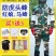 新款头盔可拆卸马蜂服防蜂衣胡蜂衣全身连体加厚防护