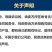包邮大连淡干海参干货500g纯海底刺参辽参非鲜活即食海参
