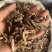 中药材皂角刺，皂刺500克，代加工超细粉
