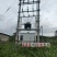 山顶农庄，养老圣地，转让，230亩平地，坡地，山地
