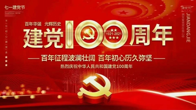 尤力克青柠檬基地直供，一天5吨