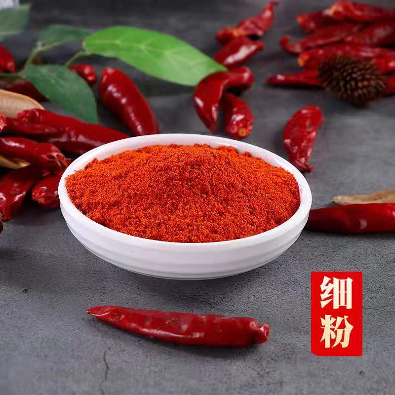 高辣香辣辣椒面中粗特粗细粉品类齐全欢迎采购