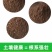微生物菌剂，根腐专用，微生物菌剂，根腐专用型