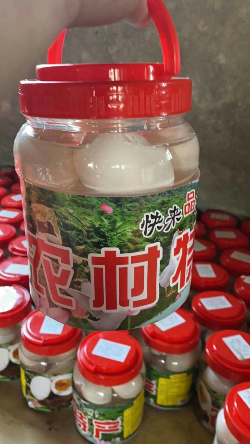 鸭蛋]、白皮鸭蛋，双黄大鸭蛋，小蛋，菜蛋，经文蛋