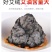 艾绒精品艾绒批发3年陈艾绒艾条艾柱厂家直供艾草艾叶艾绒