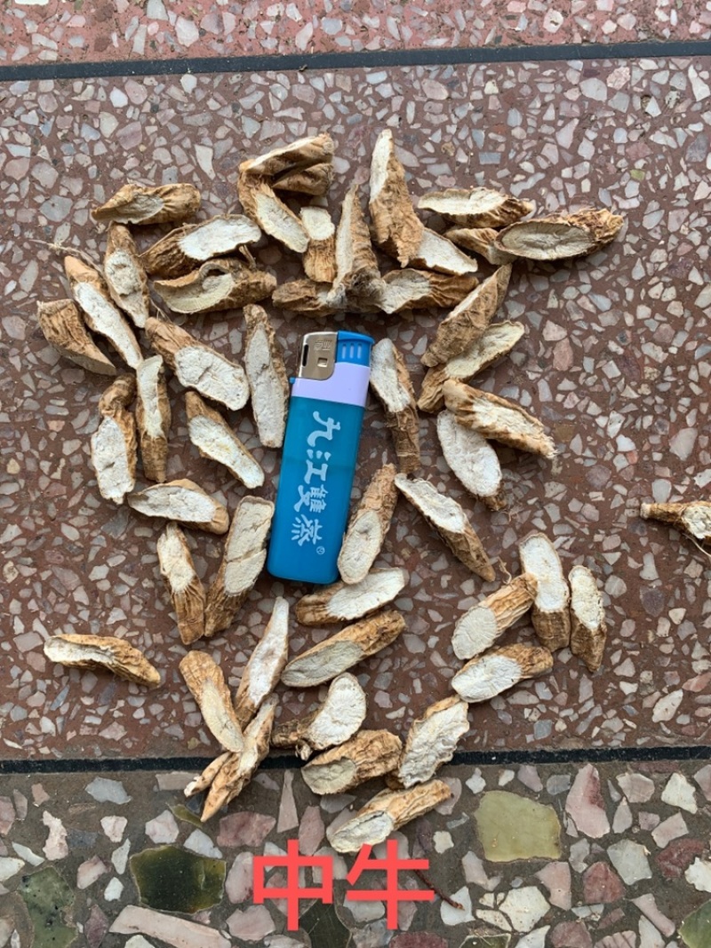 牛大力干片，仿野生，牛大力干货，香味十足，足干，无硫，