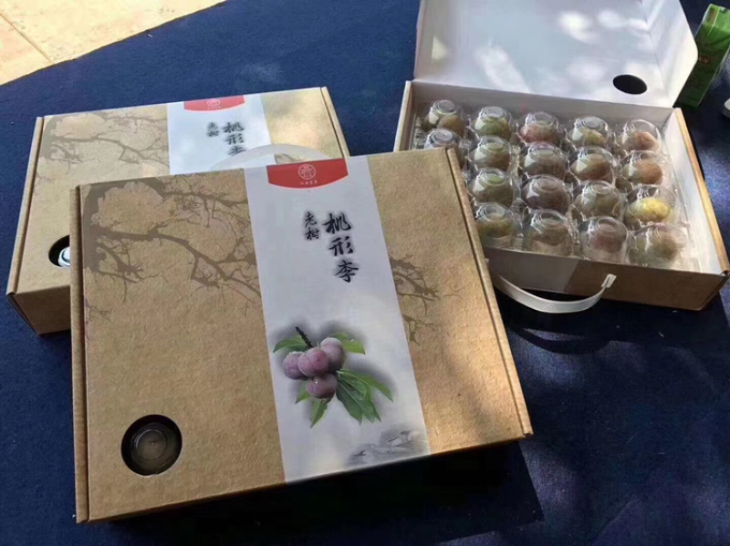 羲之桃形李
