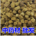 药材建曲六神曲货品质量保证批发各种中药材