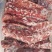 驴肉驴副产品