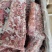 驴肉驴副产品