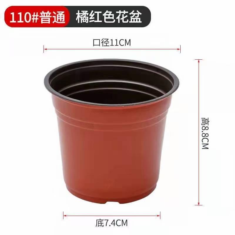 各种规格双色盆，普通款，加厚款，菊花盆，质优价廉