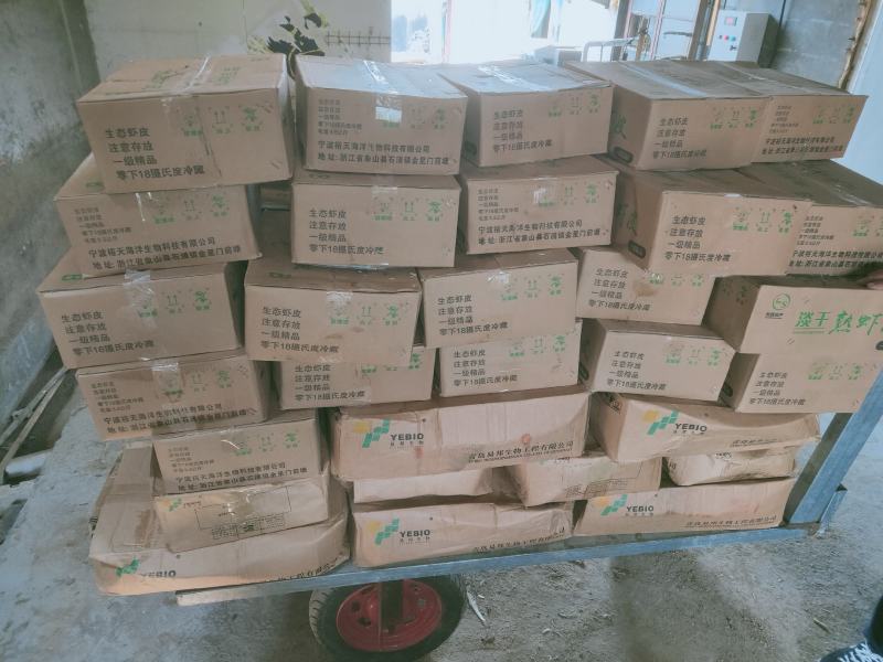 山东特产无盐淡干虾皮优质虾皮水产干货虾皮