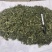 穿心莲厂家直销没有中间商赚差价穿心莲切草（切片）