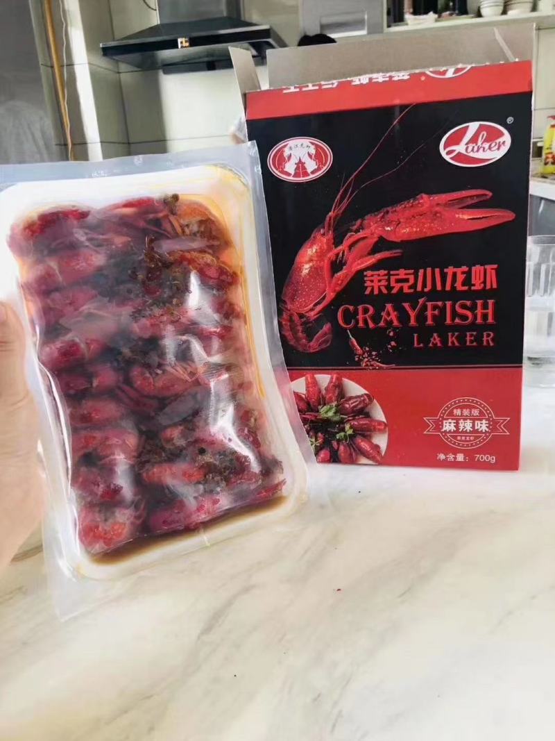 麻辣小龙虾一箱十盒一盒700克4-6,3-5品质好