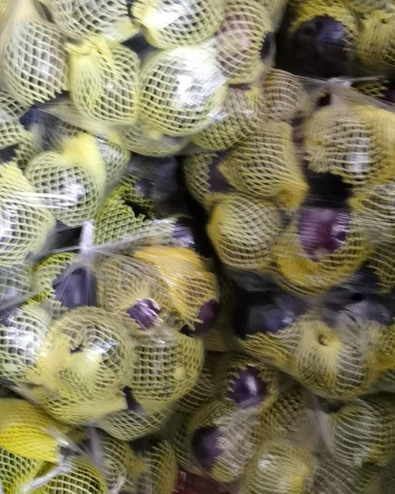 三利蔬菜批发中心