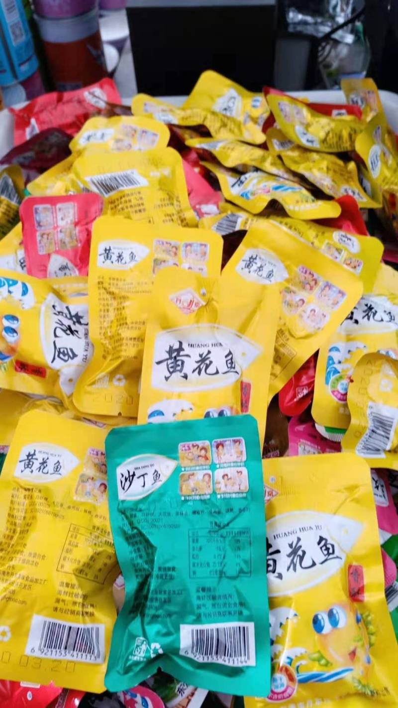 真空包裝鱼，即食，好吃，一手贷源，大量有货