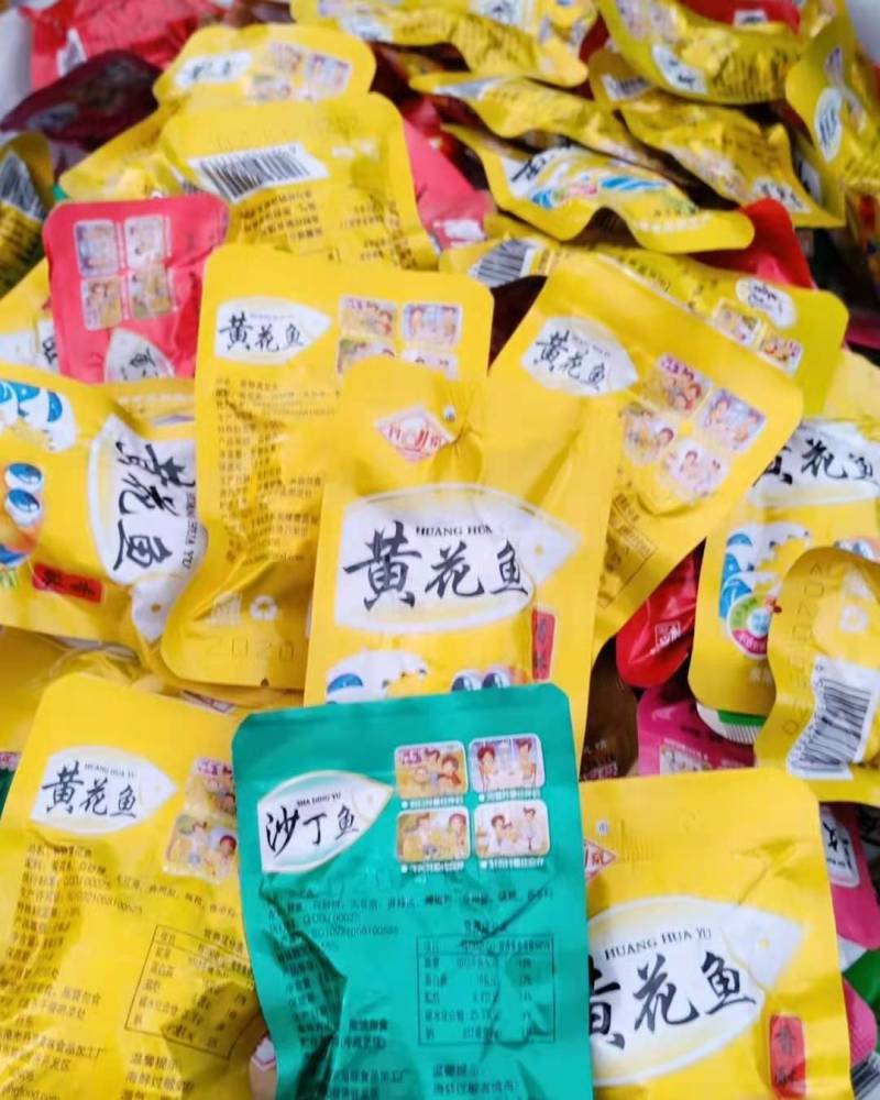 真空包裝鱼，即食，好吃，一手贷源，大量有货