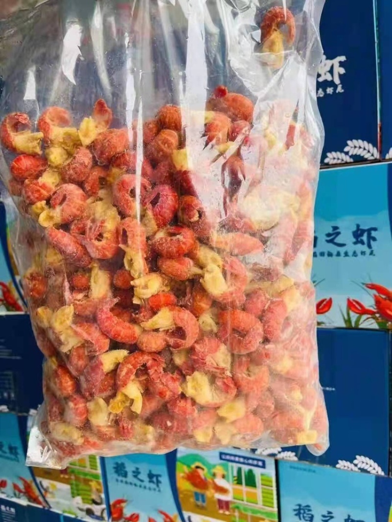 一件包邮特级稻之虾无冰龙虾尾田园水质虾稻共生