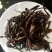 红茶大量批发需要的老板联系我