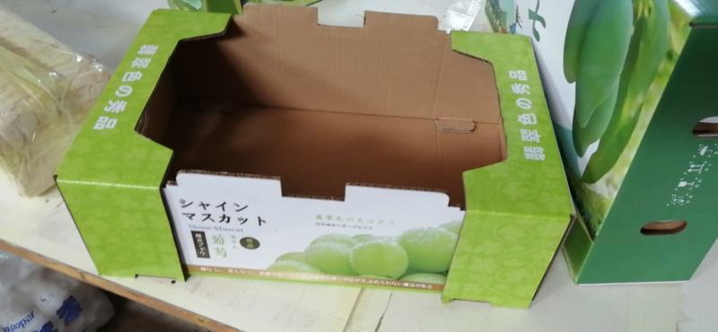 通用水果包装盒纸箱综合型水果5斤8斤10斤礼品盒纸箱