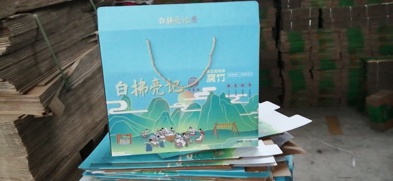 通用水果包装盒纸箱综合型水果5斤8斤10斤礼品盒纸箱