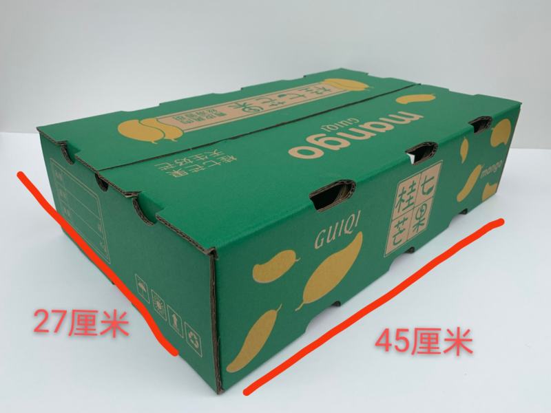 水果纸箱批发定制特硬纸盒，发快递无忧，质量杠杠滴！！！！