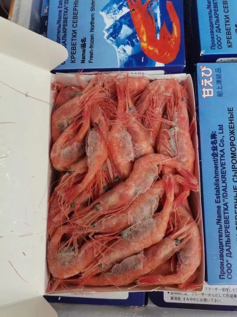 冰山甜虾。刺身料理
